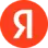 Яндекс