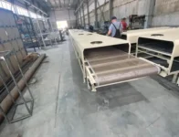 Сушильный конвейер для производства, объявление на Татат