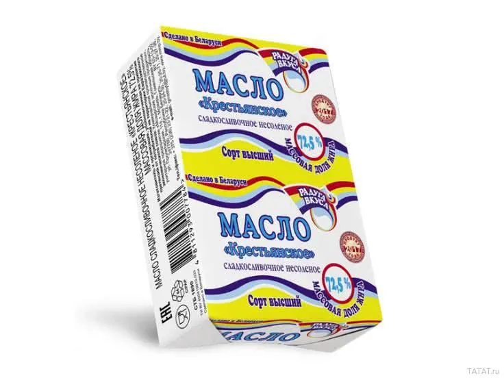 Масло сладко-сливочное, объявление на Татат