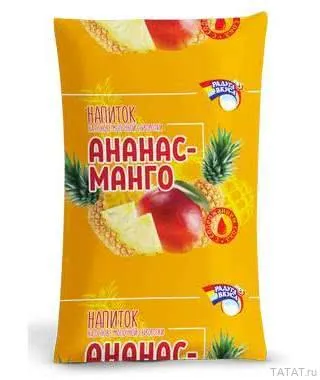 Напитки на основе молочной сыворотки