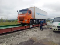 Весы автомобильные АСП-100-24 поверхностные, объявление на Татат