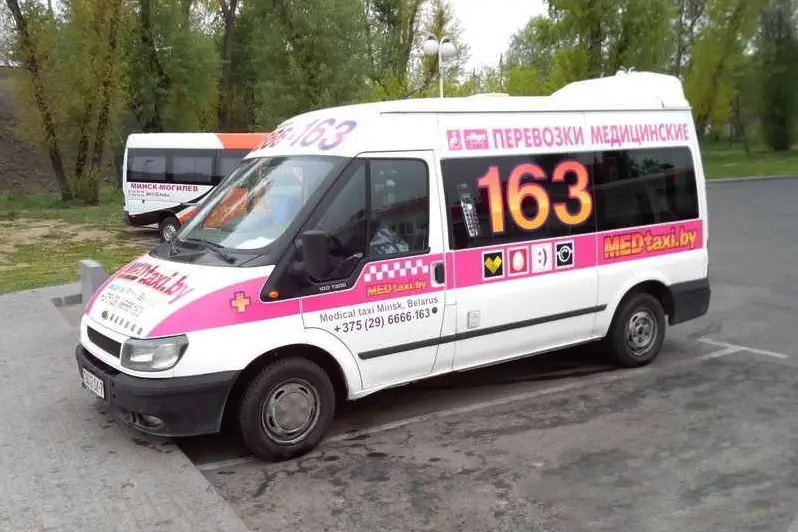 Медицинская перевозка больных и инвалидов, объявление на Татат