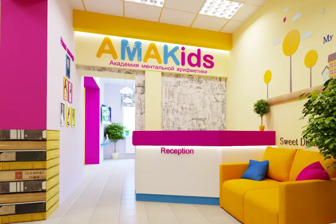 Франшиза центра детского образования Smartum&Amakids